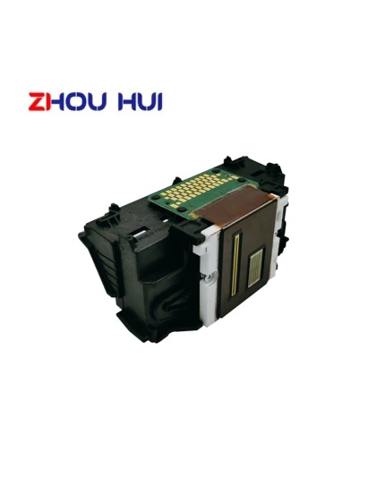Canon QY6-0089 Printhead
