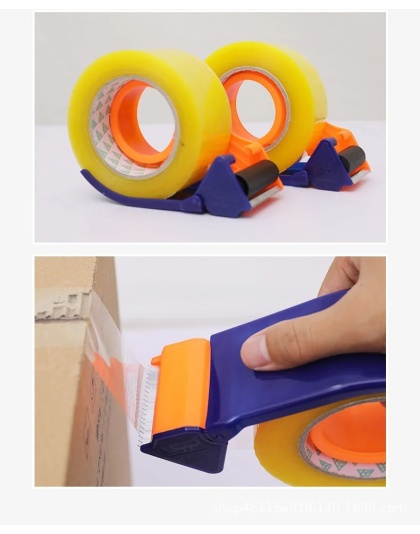 Tape Sealing Machine