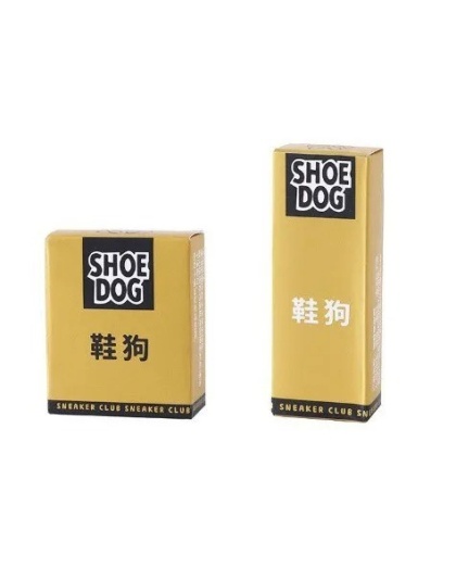 Shoe Cleaning Eraser