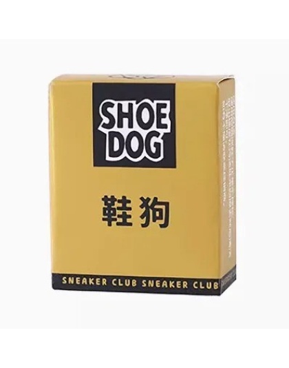 Shoe Cleaning Eraser