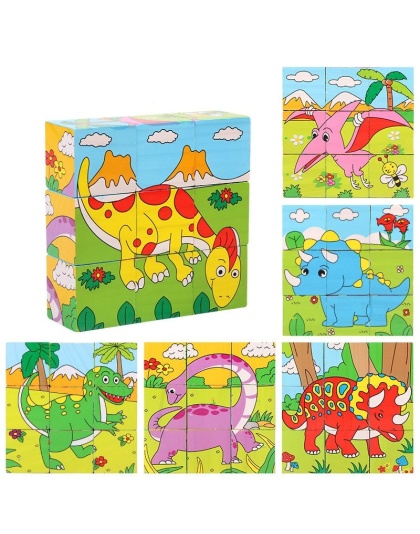Children Six Side Cube Jigsaw Puzzles Game