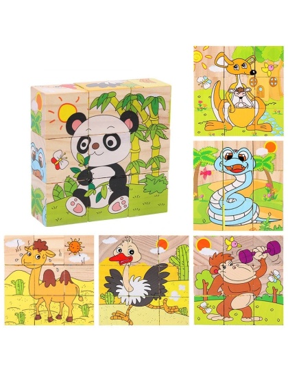 Children Six Side Cube Jigsaw Puzzles Game
