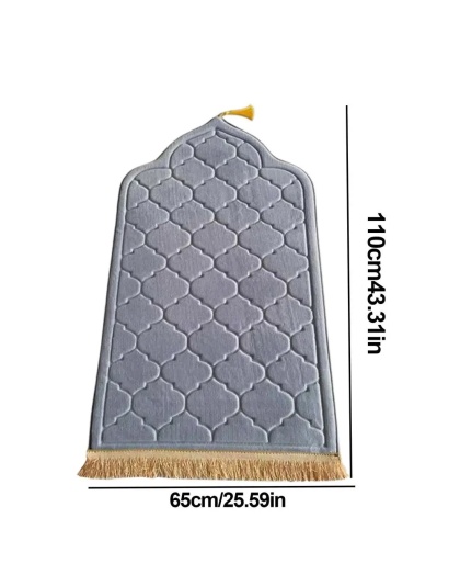 Soft Worship Kneel Travel Prayer Rug