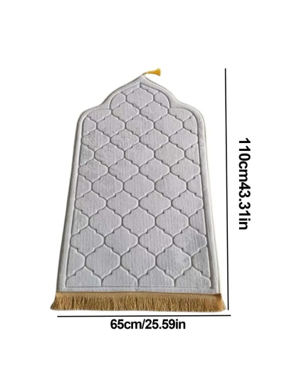 Soft Worship Kneel Travel Prayer Rug